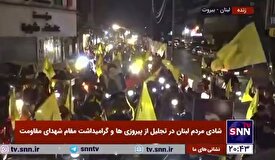 راهپیمایی موتوری مردم لبنان به مناسبت گرامیداشت پیروزی‌های به‌دست‌آمده با خون شهدا، و گرامیداشت شهید سیدحسن نصرالله و شهدای مقاومت