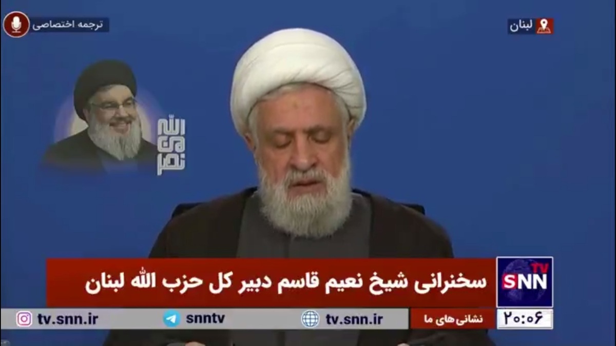 شیخ نعیم قاسم: مقاومت این را حق خود می&zwnj;داند که پاسخ مناسبی در زمان مناسب به رژیم صهیونیستی بدهد