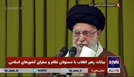 رهبر انقلاب: حواسمان باشد با چه کسانی معامله میکنیم، انسان وقتی طرفش را شناخت ممکن است معامله هم بکند، اما می‌فهمد که چه بکند