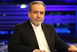 عراقچی: مقامات سطح بالای ایرانی در تشییع شهید سیدحسن نصرالله شرکت می‌کنند/ حضور پرشکوهی خواهیم داشت +فیلم