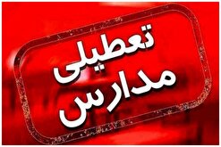 تعطیلی برخی مدارس مازندران در روز یکشنبه