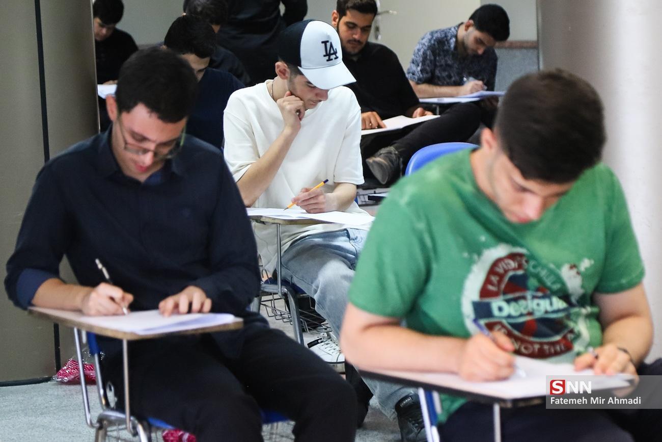 منتشر نشود// مهمترین آزمون‌های ۱۴۰۴ چه زمانی برگزار می‌شوند؟ + جزئیات