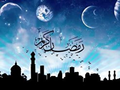 چند نمونه از متن‌ تبریک ماه رمضان