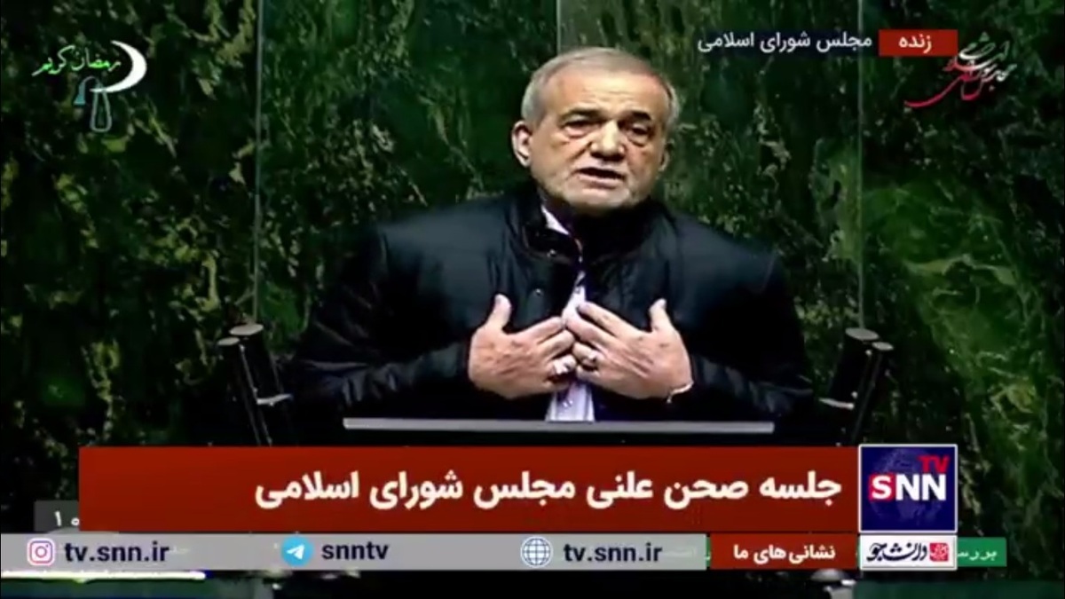 پزشکیان: اگر وزیر اقتصاد استیضاح شود وزیر دیگر تا بیاید و تیم بیاورد و شروع به کار کند دوره تمام می&zwnj;شود