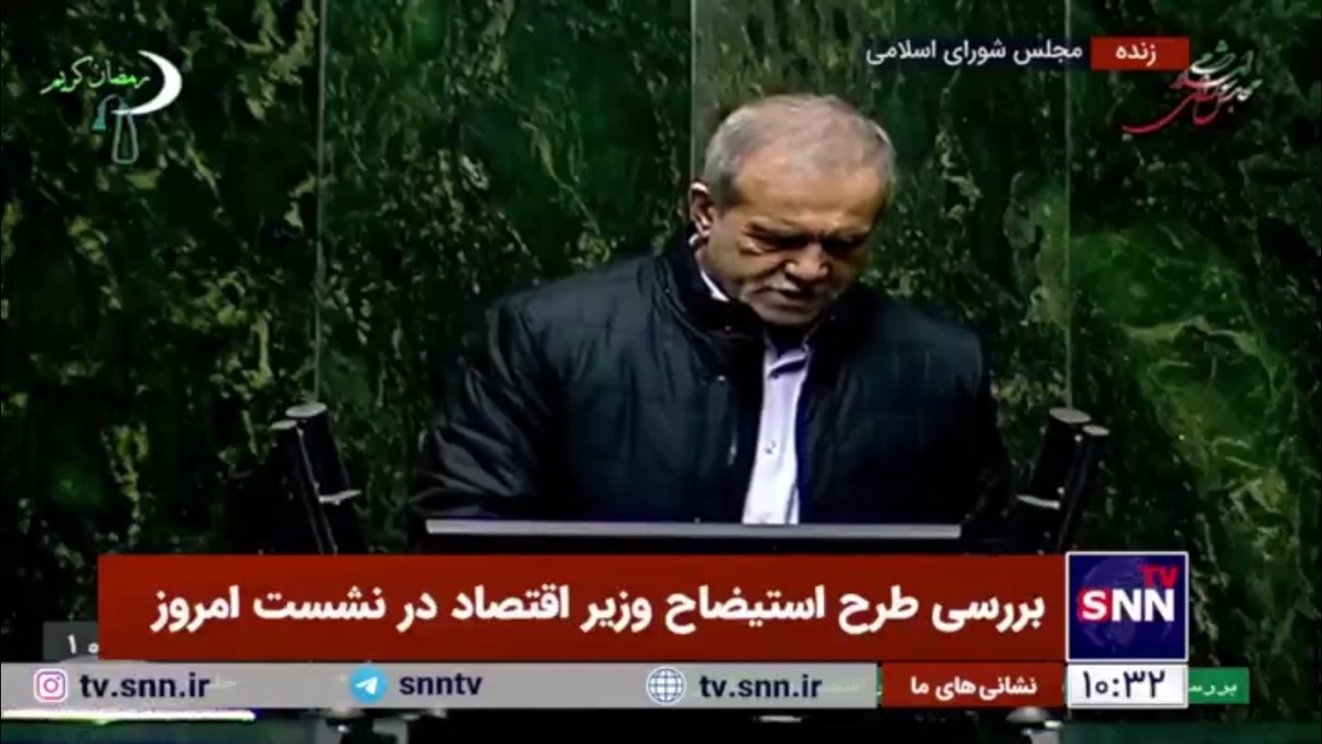 پزشکیان: خدمت آقا بودیم فرمودند شما بروید برای بهبود وضعیت موجود تصمیم بگیرید هر چقدر لازم باشد کمک می&zwnj;کنم