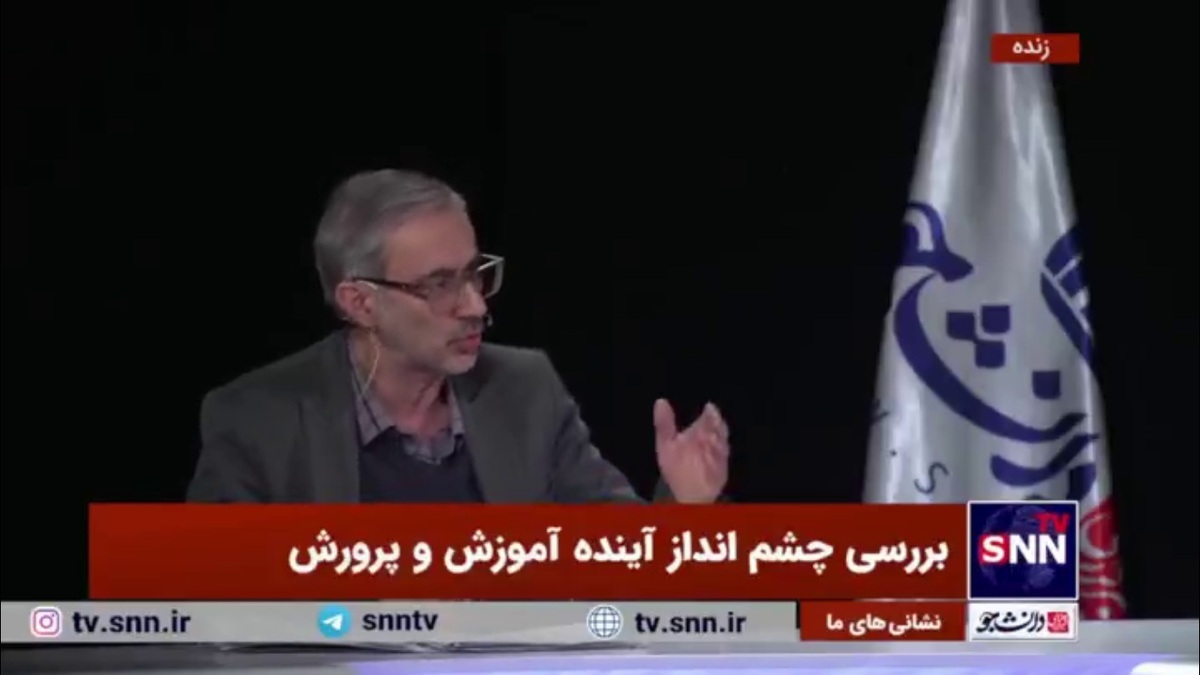 کفاش: مصوبه حذف کنکور در مجلس شورای اسلامی هم تصویب شده بود