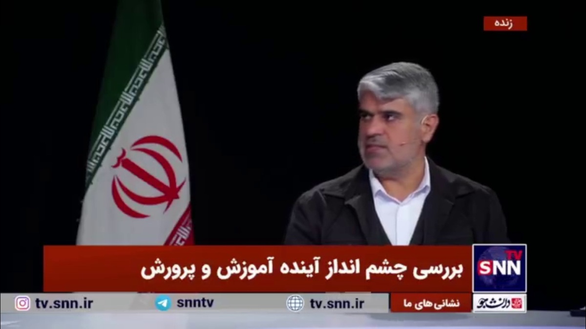 ابراهیم پور: نظر کمیسیون آموزش مجلس این بود  که دروس عمومی در کنکور موثر باشد