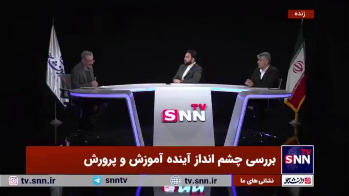 کفاش: از پایه یازدهم فقط ۶ عنوان درسی در تاثیر معدل در نظر گرفته می&zwnj;شود