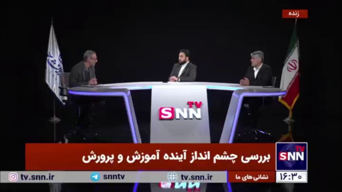 کفاش: مصوبات شورای عالی آموزش و پرورش با حضور نماینده&zwnj;های کمیسون آموزش مجلس تصویب می&zwnj;شود