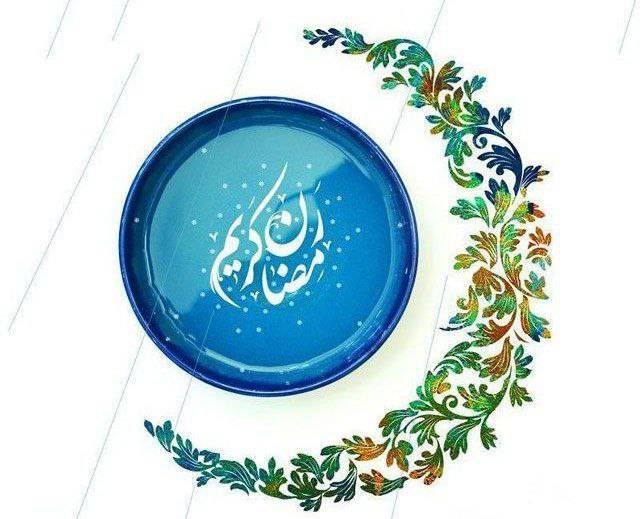 دعای روز دوم ماه رمضان و اوقات شرعی + شرح دعا