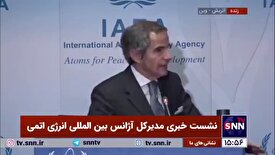 گروسی: ما آمادگی‌های خودمان را اعلام کرده‌ایم که نشان دهیم برنامه هسته‌ای ایران صلح آمیز است