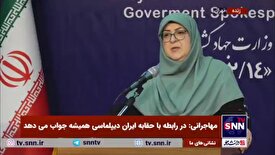 مهاجرانی: آنچه در داخل قابل انجام است ادامه نرخ ترجیحی ۲۸۵۰۰ تومانی و اعطای کالابرگ به نیازمندان است