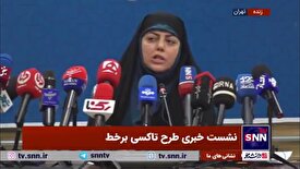 مالکی: امسال نزدیک به 1500 دستگاه تاکسی نو تحویل دادیم