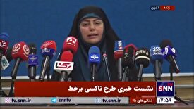 مالکی: رند بودن نرخ کرایه در پرداخت نقدی را در لایحه بررسی خواهیم کرد