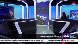 امانی: نتانیاهو از ترامپ سرخورده خواهد شد