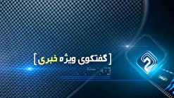 قانون کار برای حداقل دستمزد کارگران به درستی اجرا نشده است/ مبلغ تعیین شده برای دستمزد سال آینده، بروز رسانی می شود