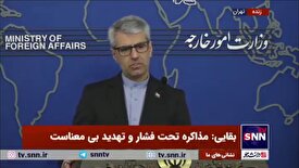 بقایی: نسل کشی در غزه با ایجاد قحطی و قطع آب ادامه دارد/ گزارشگران سازمان ملل با قطعیت به نسل کشی غزه اشاره کردند