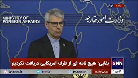 بقایی: ارتباط ما با کشور‌های منطقه مبتنی بر روابط خوب دوجانبه است