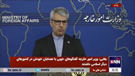 بقایی: ایرانیان خارج از کشور یک ظرفیت مهم برای کمک به آبادانی کشور ایران هستند