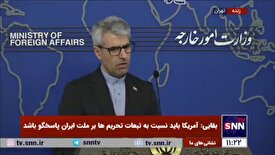 بقایی: تجارت دریایی ایران کاملا قانونی است / به فعالیت خودمان ادامه خواهیم داد