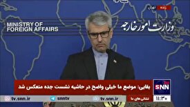 بقایی: اتهام به ایران در قضایای سوریه مضحک و مردود است/ هر چه سریعتر باید کشتار بی گناهان سوریه متوقف شود