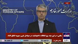 بقایی: با مقامات حکومت سرپرست افغانستان پیوسته در گفتگو هستیم/ امیدواریم گفتگو با افغانستان به نتیجه منجر شود