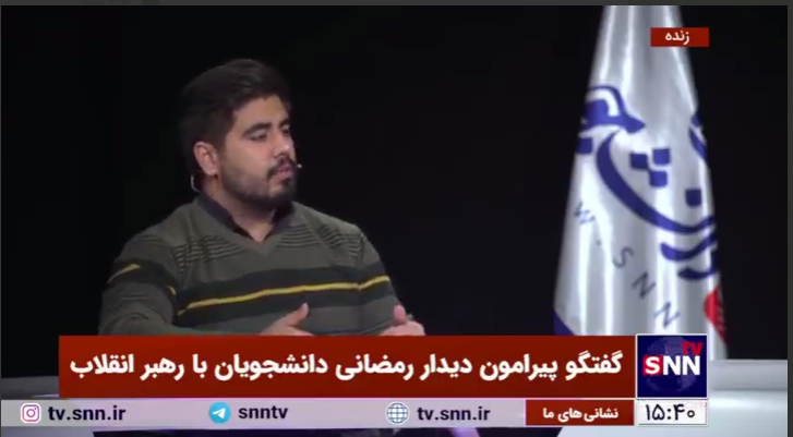 مریمی:امروز به واسطه به خطر افتادن استقلال دانشگاه تشکل‌های دانشجویی نیز تضعیف شدند/تغییر نگاهی از سوی آموزش عالی برای بازگشت به دانشگاه صورت نگرفته است+ فیلم