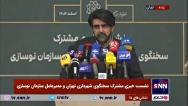 محمدخانی: تصفیه پساب‌ها می‌تواند بحران آبی و تنش آبی تهران را به‌صورت دائمی برطرف کند