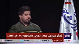 مریمی: ۵ ماه است که از زمان شفافیت قوای سه گانه می‌گذرد / نگاه سیاسی قوه قضائیه دور از عدالت است