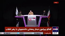 مریمی: یکسری رسانه‌های غرب زده هر اتفاقی را با سیاه نمایی به اتباع مرتبط می‌کنند