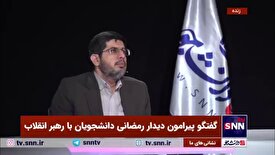 فیروزآبادی: جنبش دانشجویی در کشور ما نقش کانونی داشته است/ رد پای جنبش دانشجویی را تحولات کشور می‌بینیم