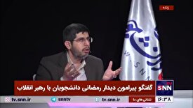 فیروزآبادی: فضای دانشگاه نباید کانالیزه شود