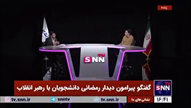 فیروزآبادی: دانشگاه باید به کسی که تامین مالی می‌کند پاسخگو باشد