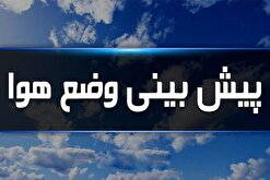 توسعه خدمات هواشناسی و ارتقای شبکه پایش در استان