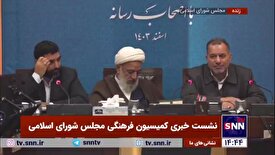 بانکی‌پور: حجاب در کشور ما حالت ناموسی دارد/ واکنش‌هایی که در جامعه هست علیه حجاب یا قانون حجاب نیست، واکنش نسبت به حساسیت موضوع است