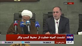 نوری قزلجه: همانطور به صادر کننده تو ضیح می‌دهیم به مردم هم باید توضیح دهیم