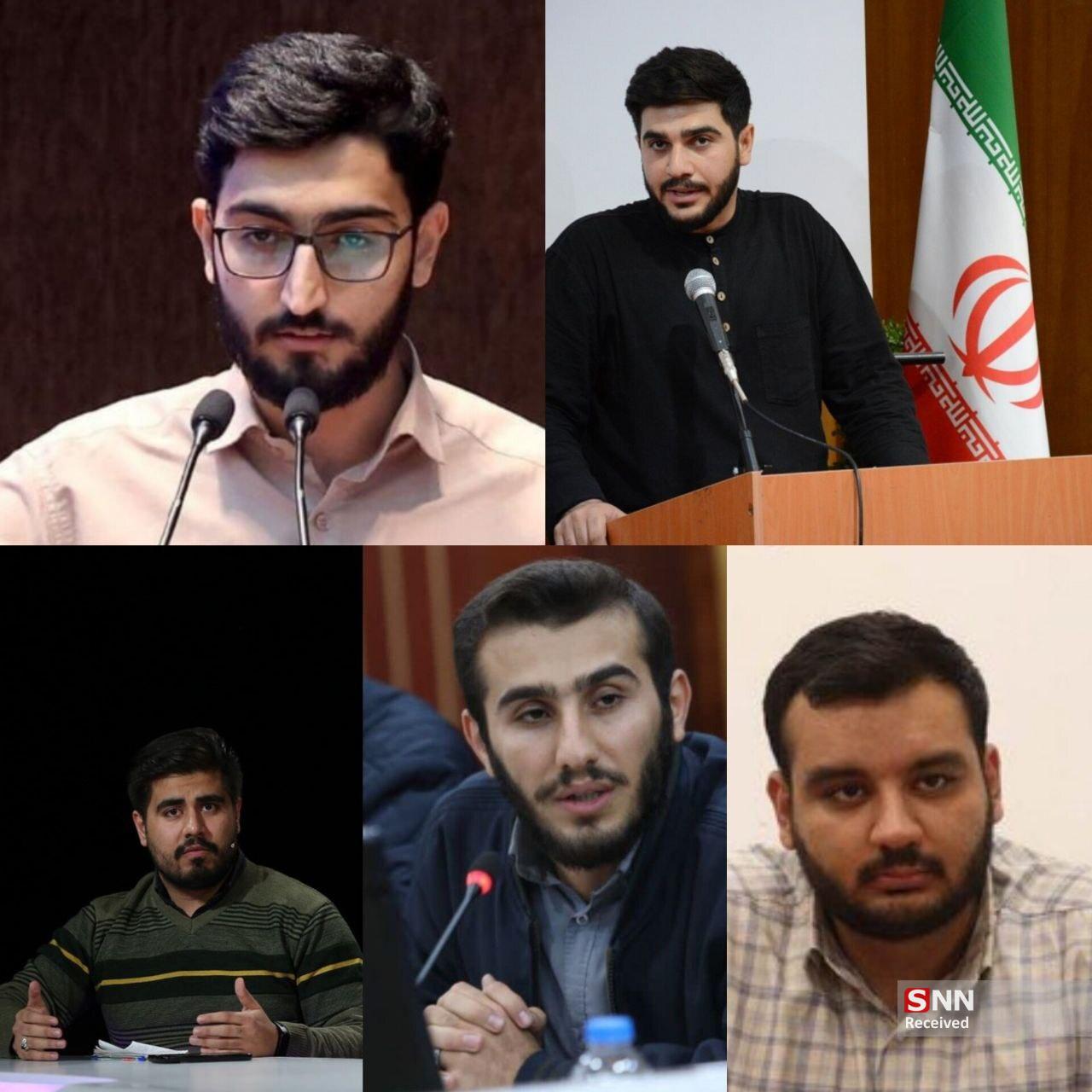 چه کسانی امروز در دیدار دانشجویان با رهبر انقلاب سخنرانی می‌کنند؟