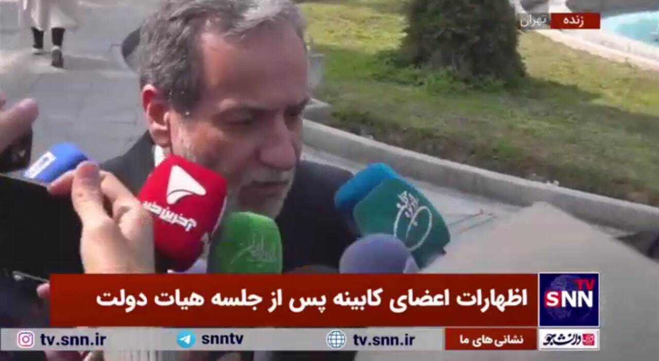 عراقچی: اروپایی‌ها همواره سیاست‌های بسیار غلطی اتخاذ کردند/ الان آنها زیر سوال هستند و باید پاسخگو باشند +فیلم