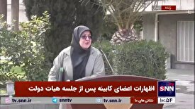 مهاجرانی: حیاط دولت بعدی اول بهار ۱۴۰۴ برگزار می‌شود