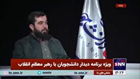 نراقی: عملکرد دکتر سیمایی‌صراف در مسئله آقای خالقی تا حدودی عملکرد مطلوبی بود/ نباید انتصابات دانشگاه‌ها سیاسی باشد