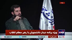 نراقی: دانشگاه باید بستر تضارب آرا باشد/ یک جریان به دنبال سیاست‌زدایی از دانشگاه‌ها است