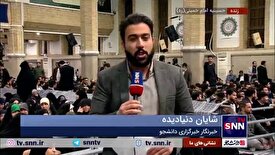 اسامی سخنرانان امروز در دیدار دانشجویان با رهبر انقلاب