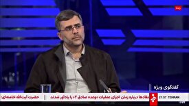 عباسی‌مهر: ما برای دومین بار پویش برای شرکت در دیدار دانشجویی با رهبر انقلاب و بیان نظرات برقرار کردیم