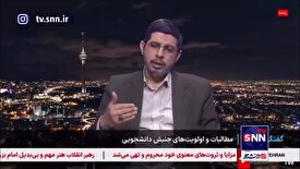 فیروزآبادی: در تمام تحولات صد سال گذشته دانشجویان نقش داشته‌اند/ مطالبه کردن و انتقاد یک ابزار برای پیش بردن اهداف کشور است