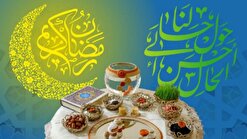 نوروز و ماه رمضان؛ فرصتی برای تغذیه سالم