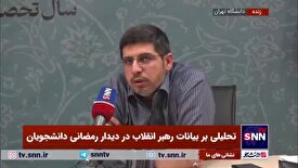 فیروزآبادی: تحلیل‌های مخدر مردم و جریان دانشجویی را از اثرگذاری خارج می‌کند/ می‌گویند شما مشغول باشید تا مسئولین مشکلات را حل کنند!