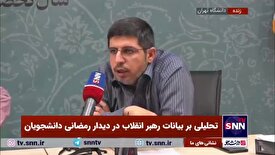 فیروزآبادی: فکر جنبش دانشجویی باید عمیق شود تا در خط مقدم قرار بگیرد