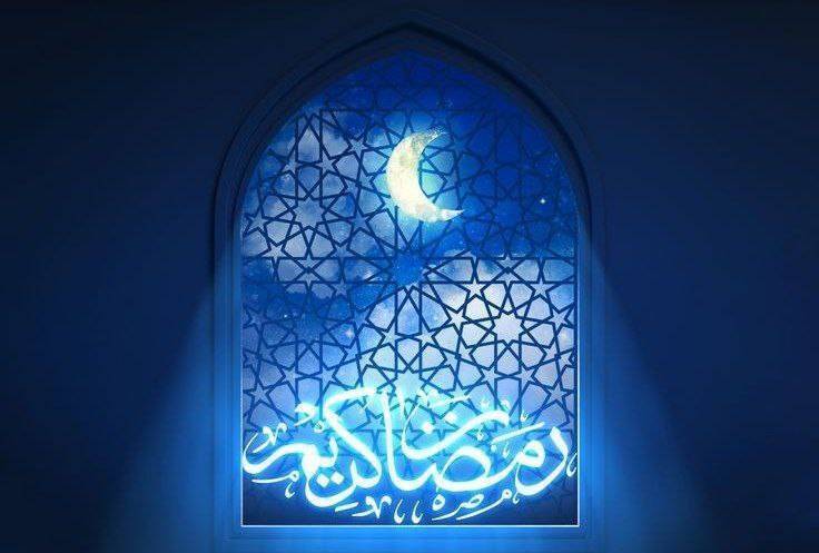 دعای روز چهاردهم ماه رمضان و اوقات شرعی + شرح دعا