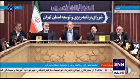 پزشکیان: اگر فضای آموزشی نداشته باشیم و درست آموزش ندهیم باید از وسط خیابان مشکلات دیگری را جمع کنیم