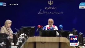 رئیس سازمان اورژانس: تاکنون در حوادث چهارشنبه سوری ۴۴ نفر قطع عضو شدند/ ۶ نفر فوتی داشتیم